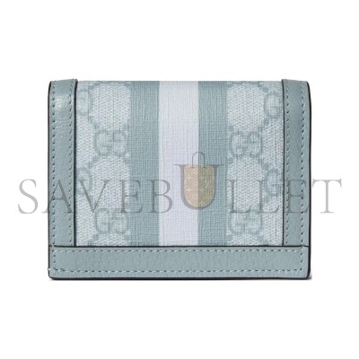 GUCCI OPHIDIA CARD CASE WALLET 523155 (17.5*3cm)