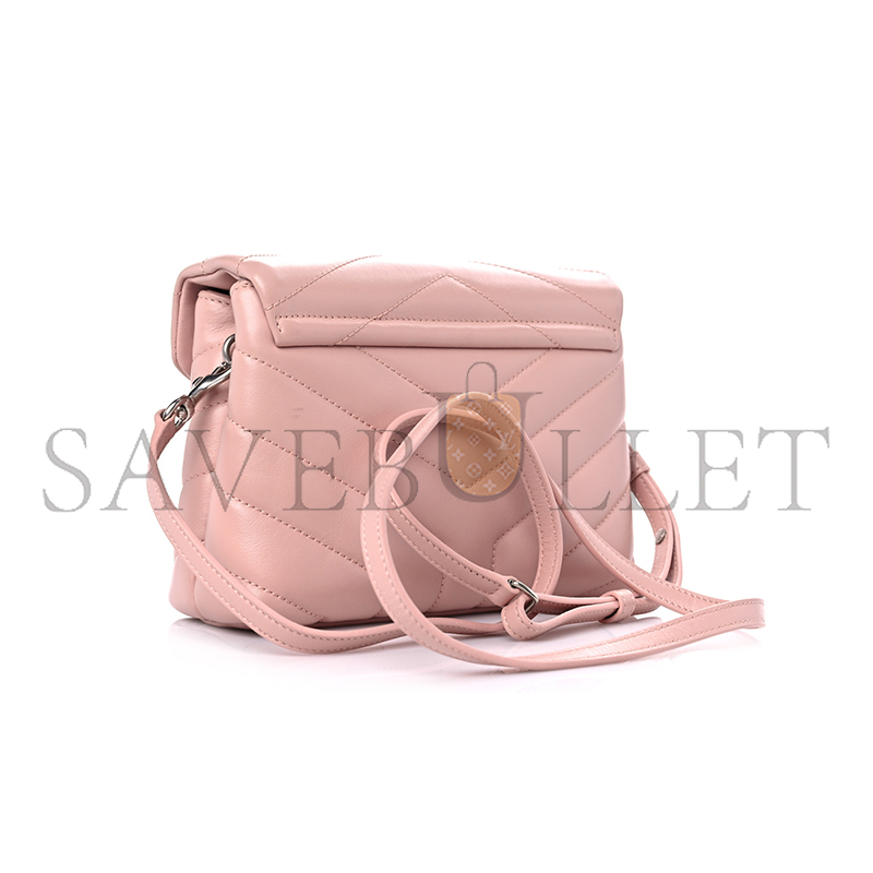 YSL TOY LOULOU LEATHER SHOULDER BAG 467072520041 (20*14*7cm)