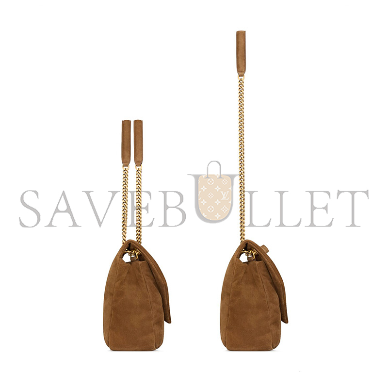 YSL CALYPSO LARGE IN SUEDE 7773991U80W2916 (38*21*10cm) YSL CALYPSO LARGE IN SUEDE 7773991U80W2916 (38*21*10cm)